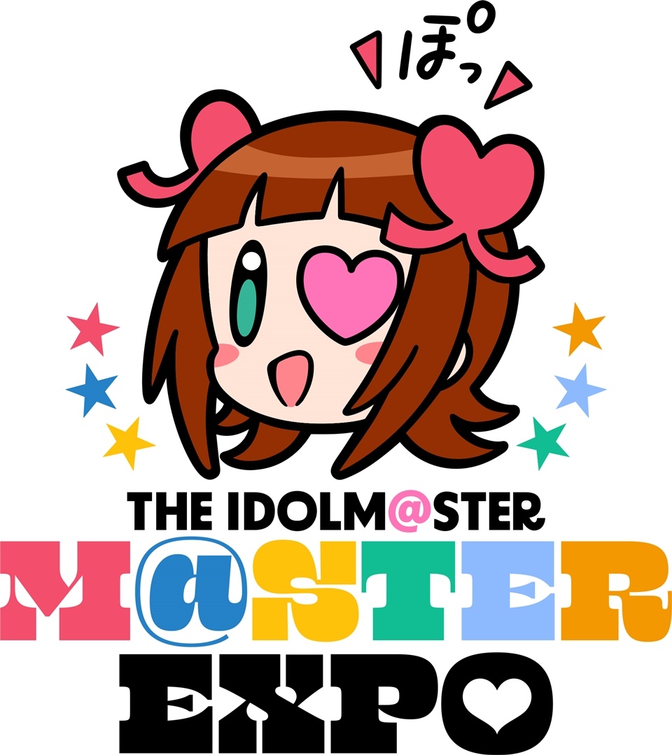 THE iDOLM@STER Franchise Launches 20th Anniversary Project