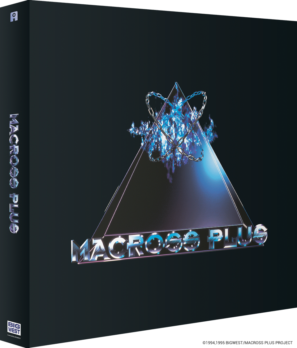 Macross Plus Ultimate Edition Blu-ray Box Coming This Fall