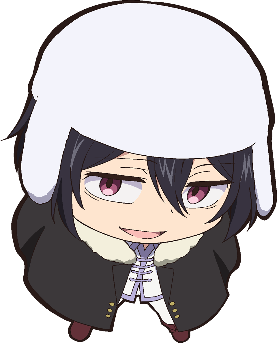 bungostraydogswanfyodor