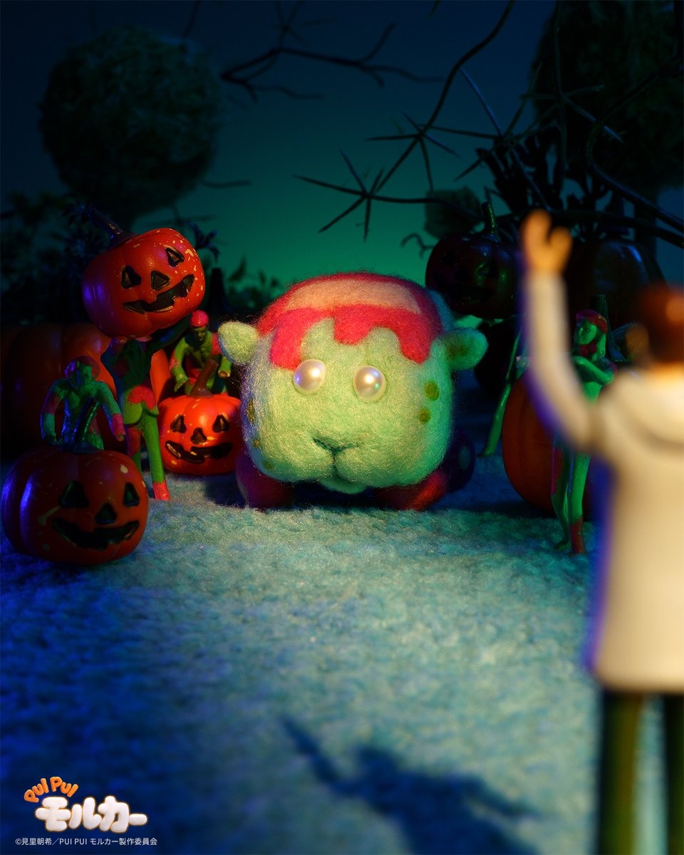 PUI PUI Molcar Halloween artwork 2026