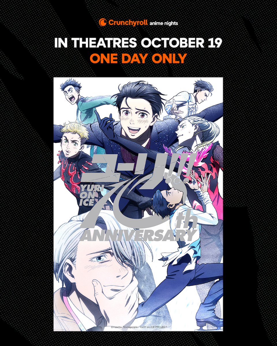 Yuri!!! on ICE Anime Celebrates 10th Anniversary in North American