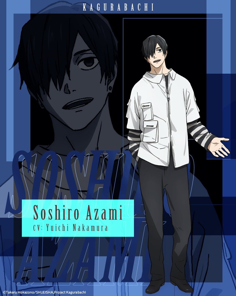 Kagurabachi Soshiro Azami character visual