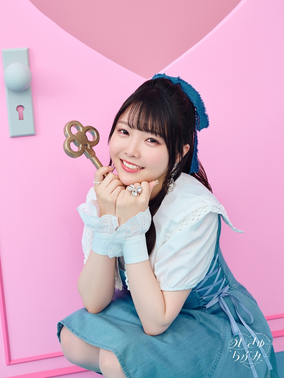 アイドル anela mahalo Voice Actor Momo Asakura Shares 15th Single 