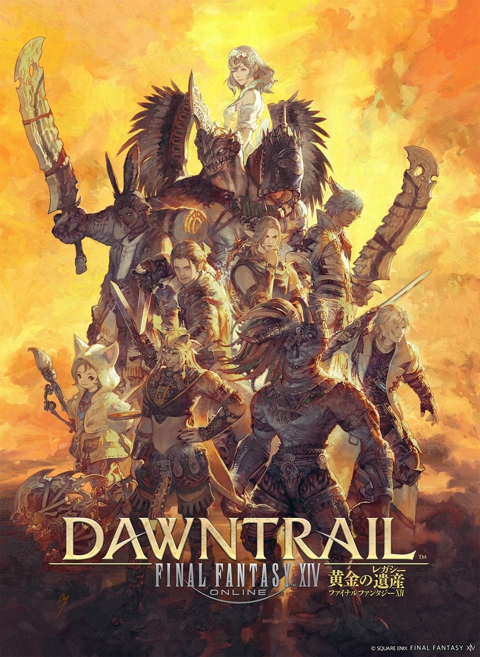 Final Fantasy XIV: Dawntrail To Be Released on July 2, 2024 