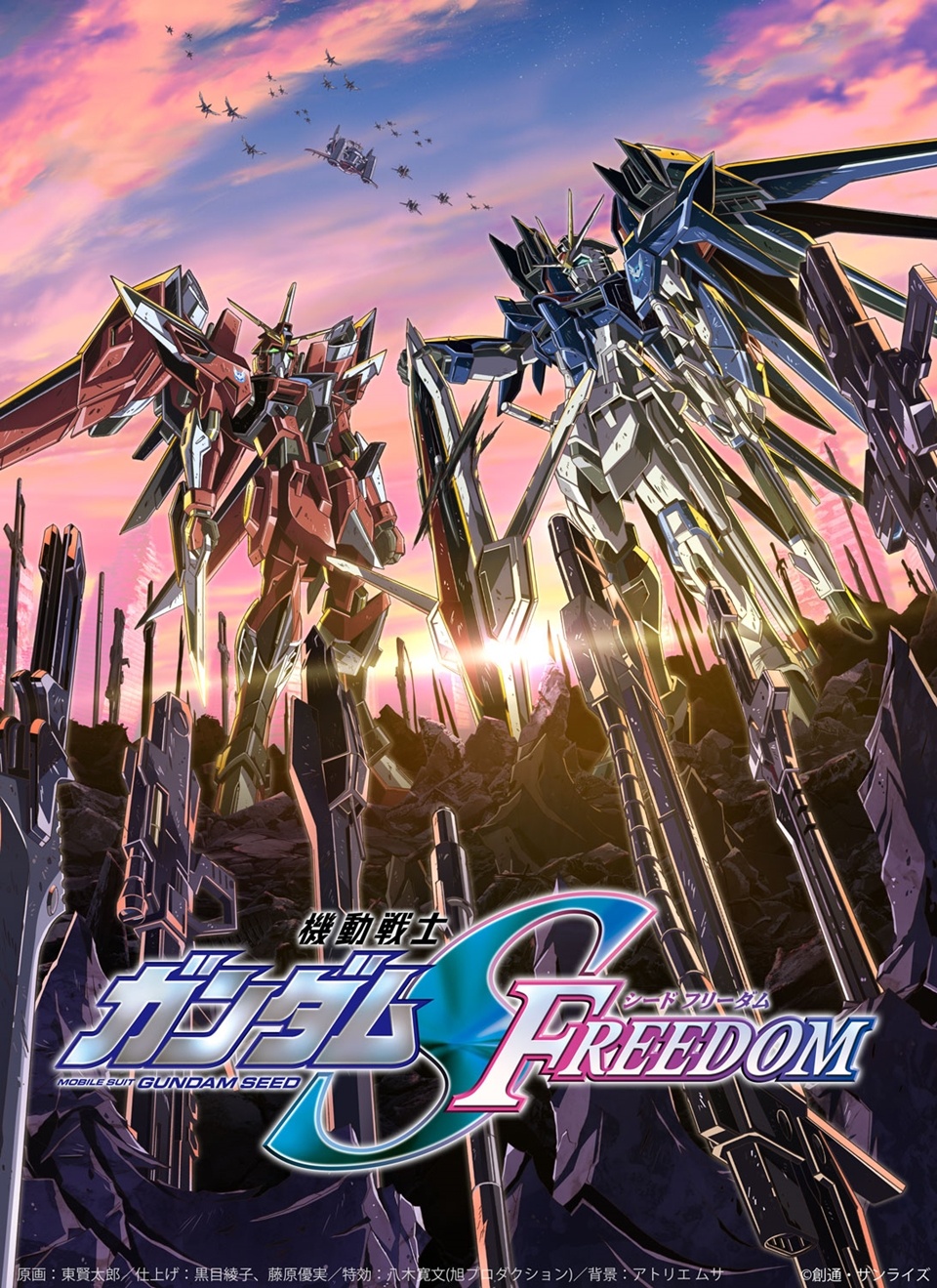 Mobile Suit Gundam SEED FREEDOM Film Releases Mecha Action Packed 3rd Trailer Crunchyroll News