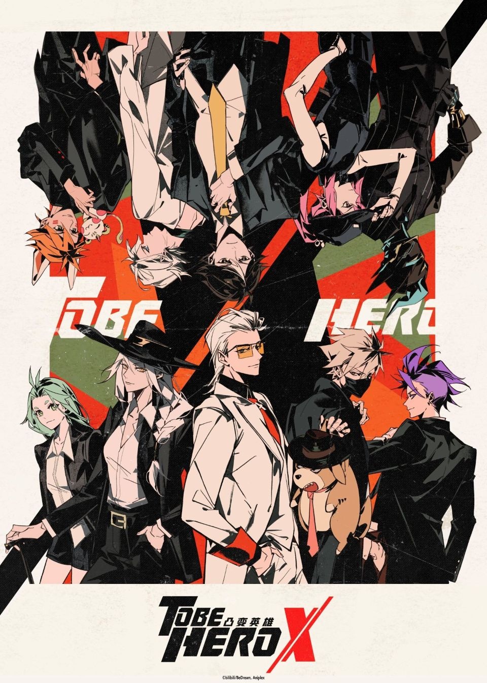 Anime News, Top Stories & In-Depth Anime Insights - Crunchyroll News