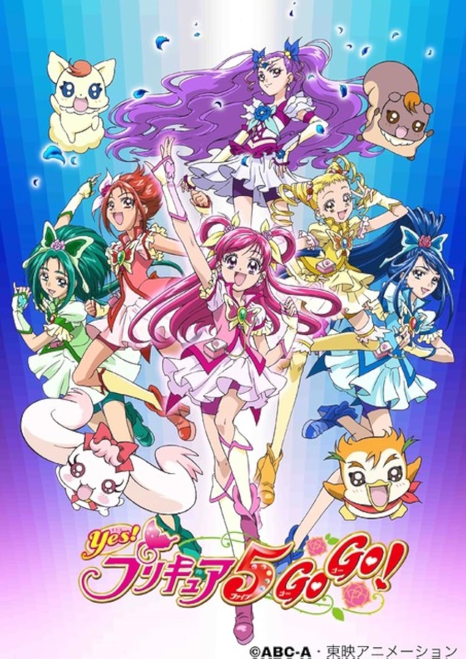 Anime News, Top Stories & In-Depth Anime Insights - Crunchyroll News