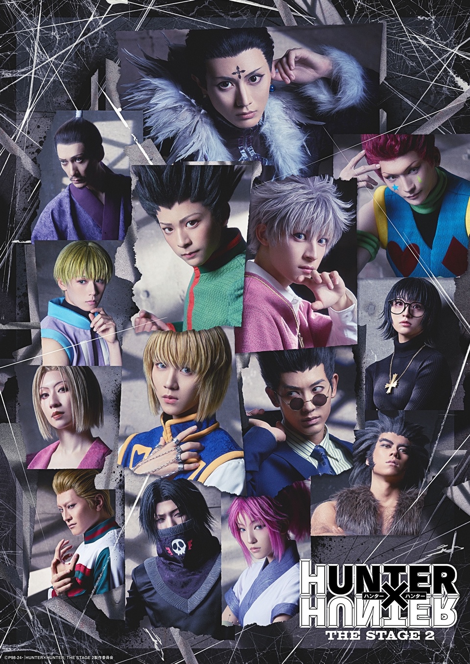 Hunter x Hunter Stage Play's 2nd Show Slated for Spring 2024