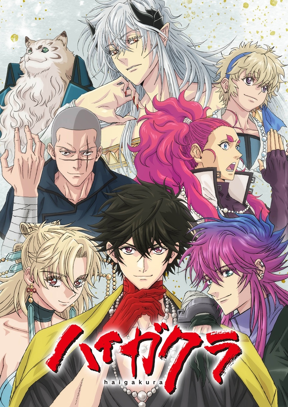 Anime de Haigakura tem quatro novas adições ao seu elenco de voz