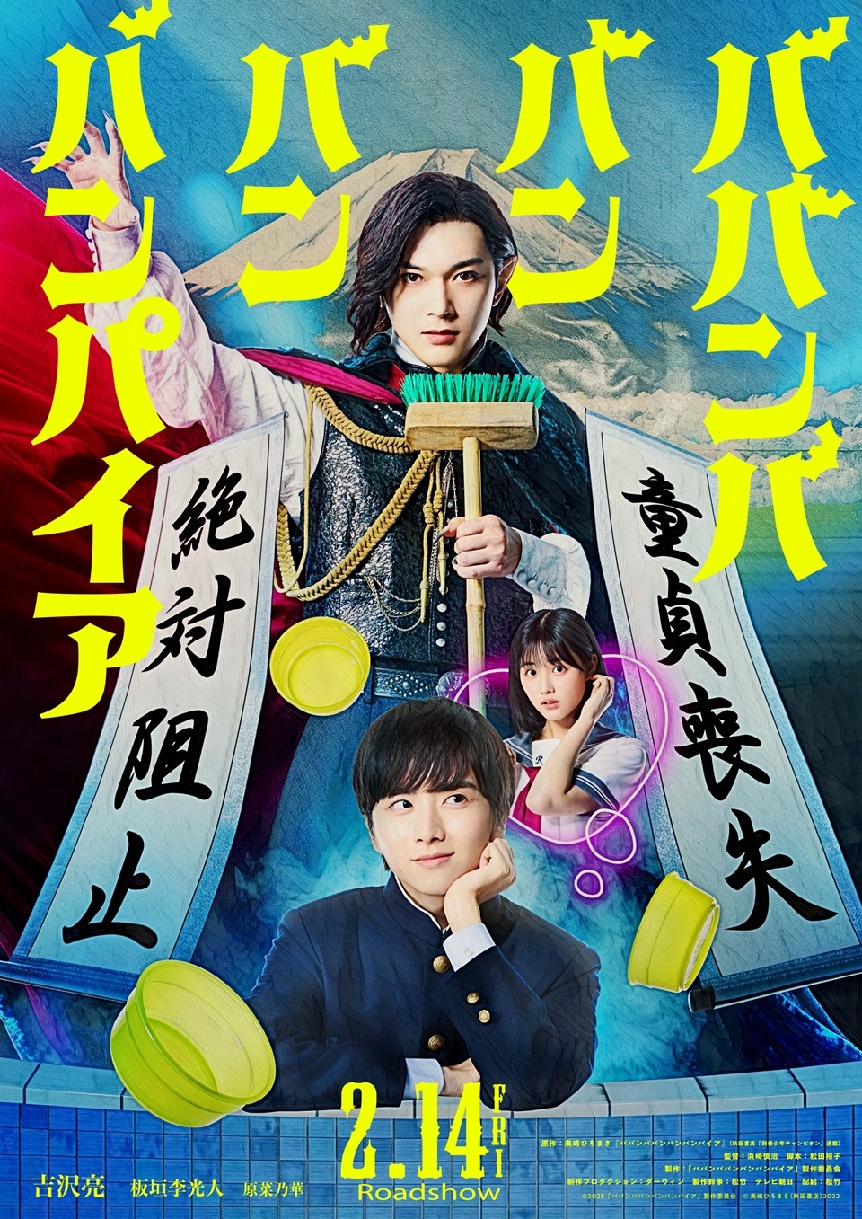 Anime News, Top Stories & In-Depth Anime Insights - Crunchyroll News