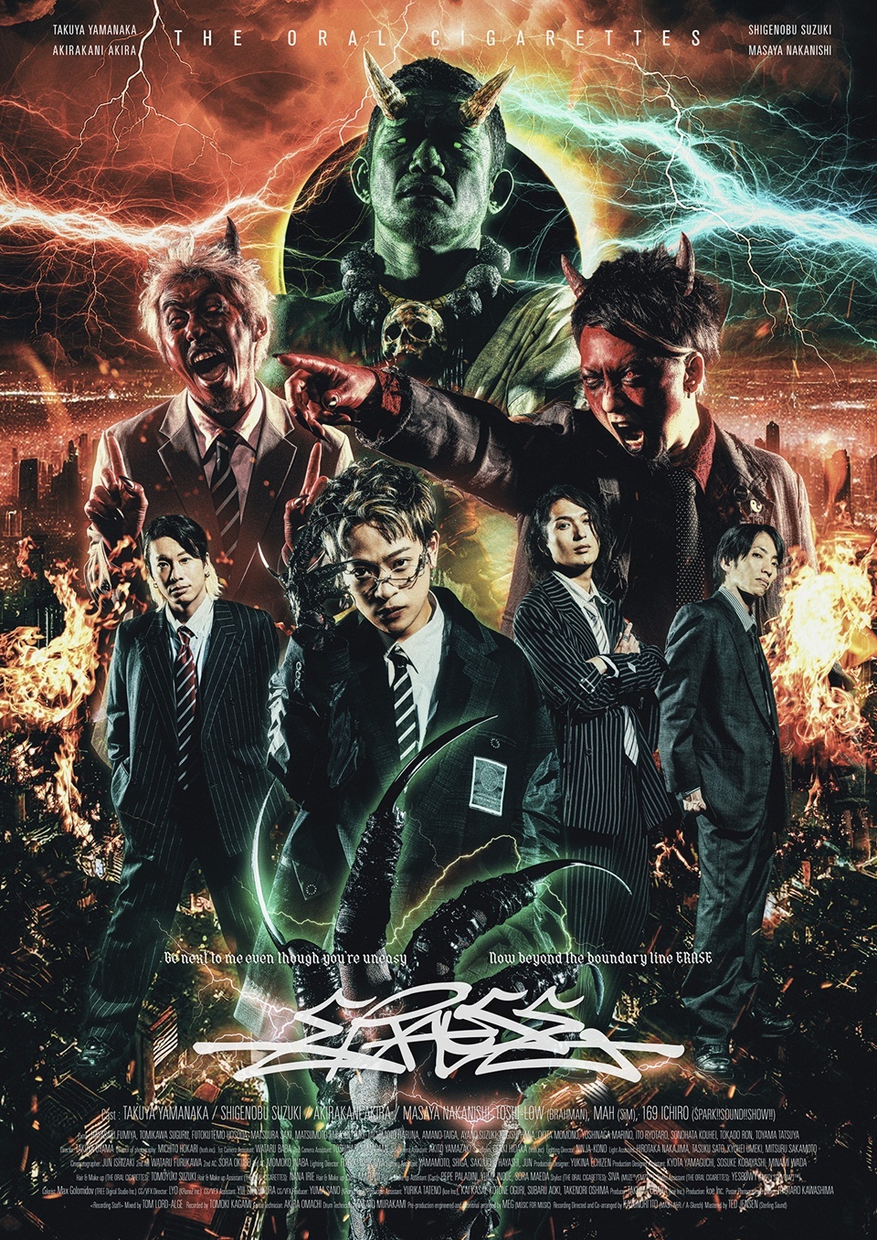 THE ORAL CIGARETTES Releases Hell Teacher: Jigoku Sensei Nube