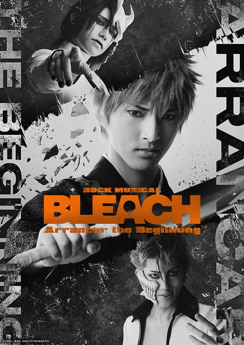 ROCK MUSICAL BLEACH New Show Unveils Teaser Visual, Main Cast 