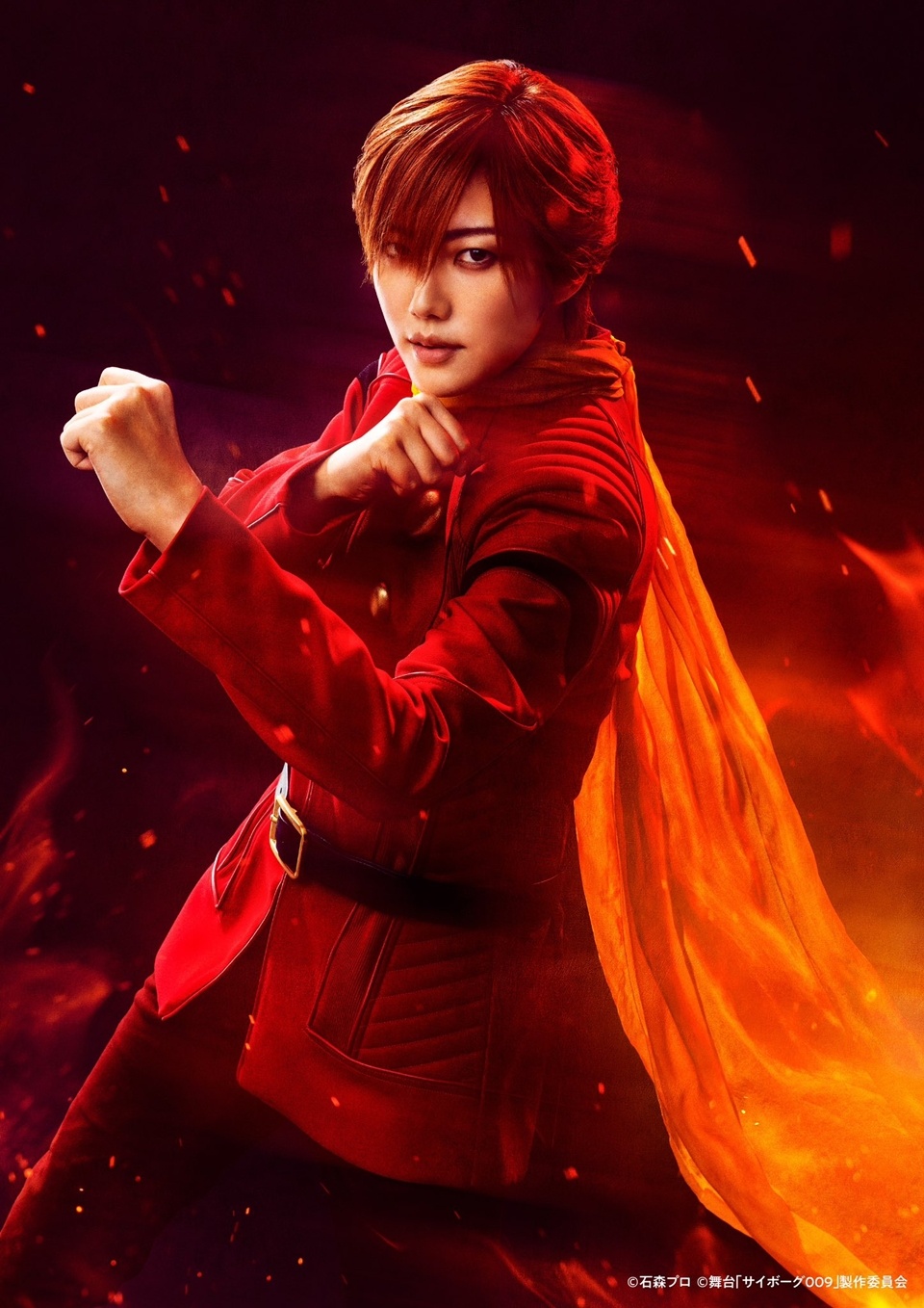 ほさちょ Cyborg 009 Stage Play Returns with 2nd Show in November