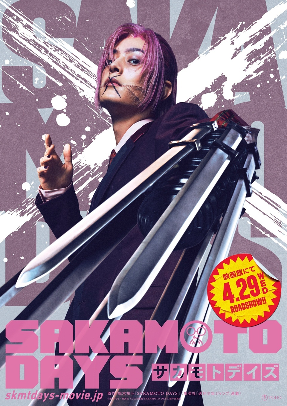 Anime News, Top Stories & InDepth Anime Insights Crunchyroll News