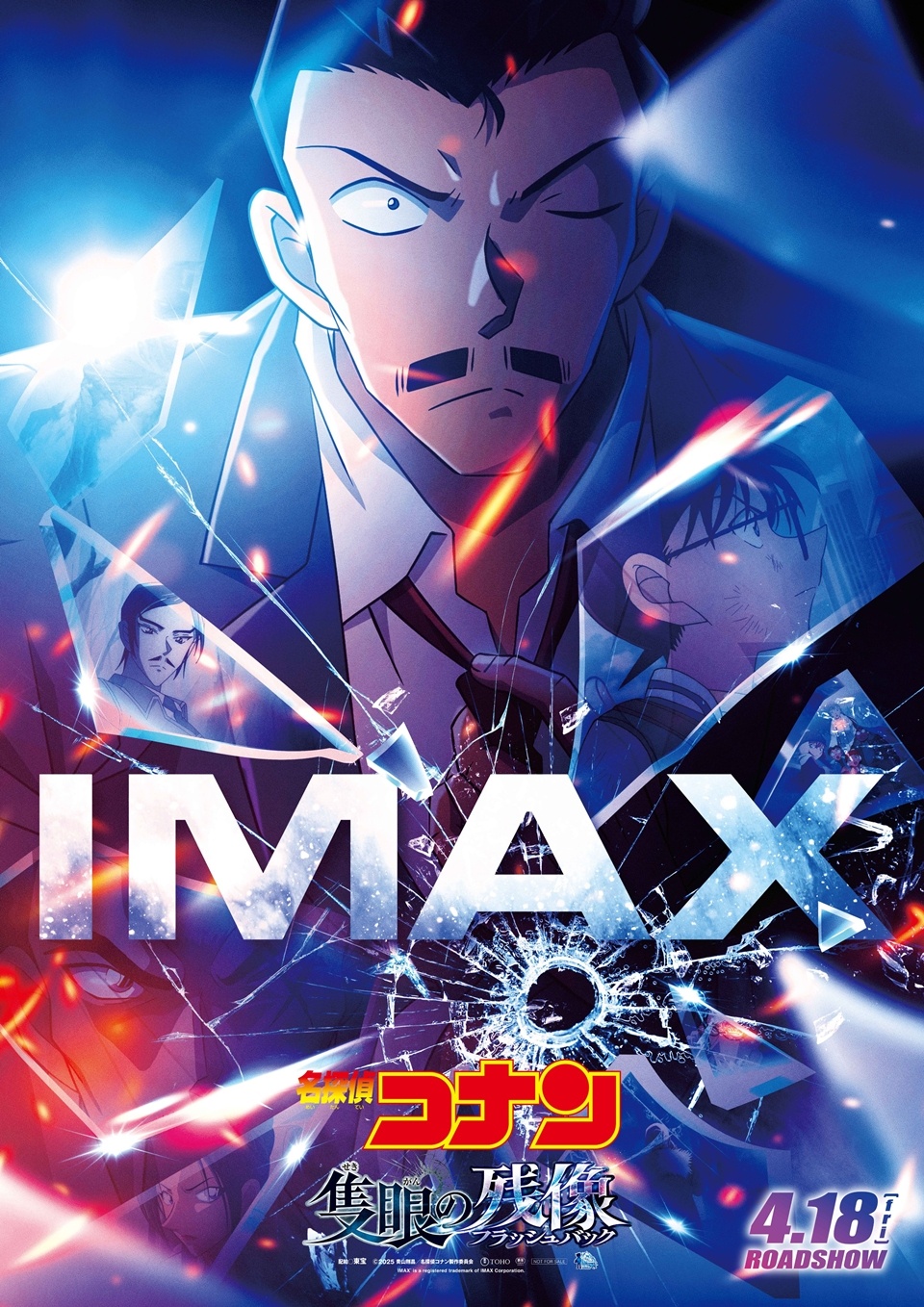 Filme Detective Conan: One-eyed Flashback será lançado em 522