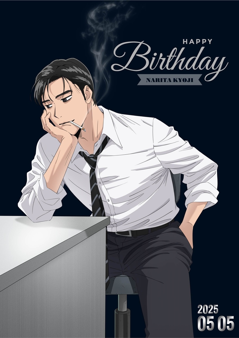 Let's Go Karaoke! Anime Shares Kyoji Narita Birthday