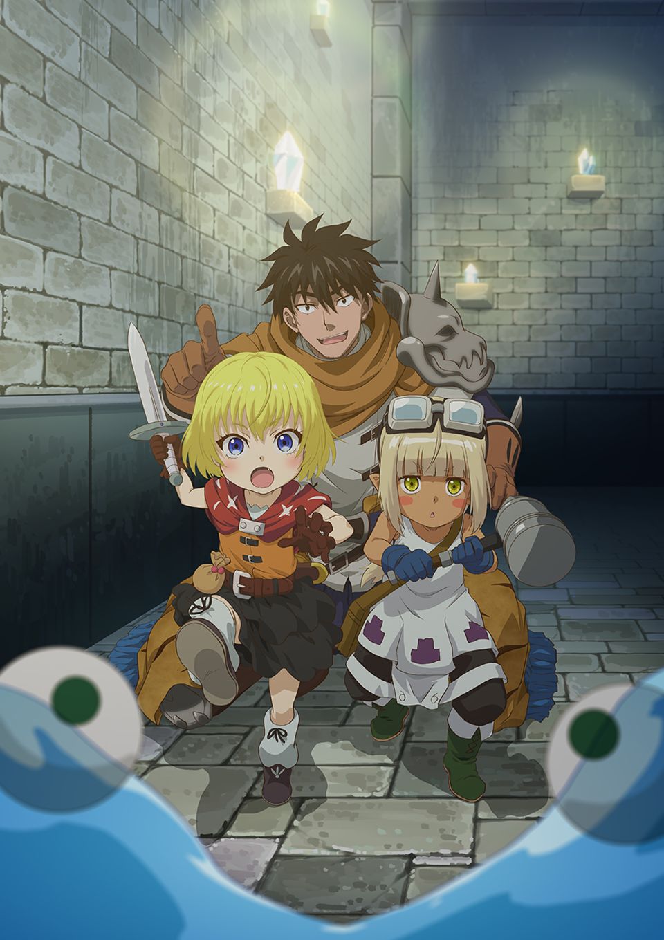 Anime The Daily Life of a Single 29-Year-Old Adventurer revela