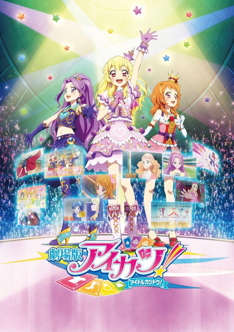 Aikatsu! The Movie Celebrates 10th Anniversary with Revival