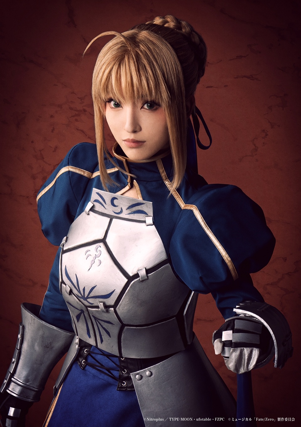 ミュージシャン RULE THE FATE pierce 2021 Fate/Zero Stage Musical Adaptation Reveals Trailer, Main