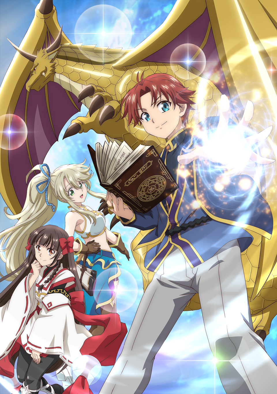 Anime I'm a Noble on the Brink of Ruin, So I Might as Well Try