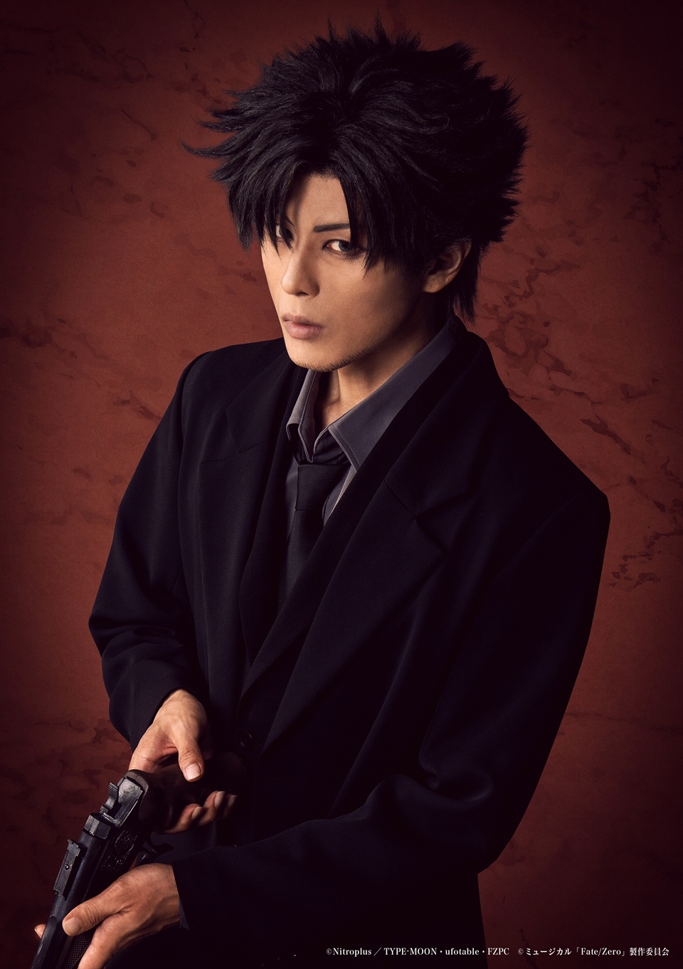 Fate/Zero Stage Musical Adaptation Reveals Trailer, Main Cast