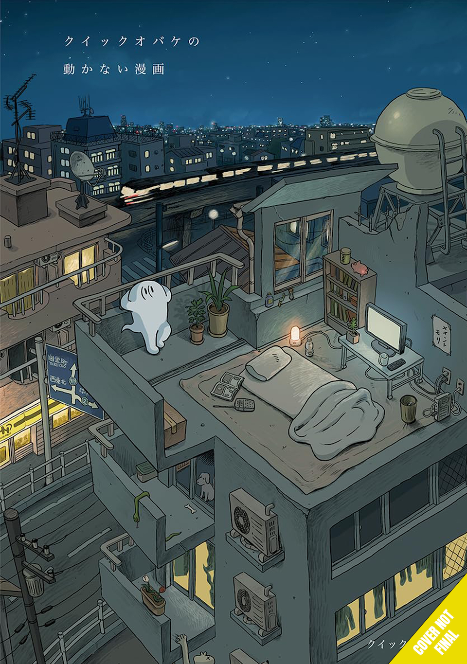 Manga Mavericks Announces Three New Licenses at Anime Expo 2026 - Pengumuman Lisensi