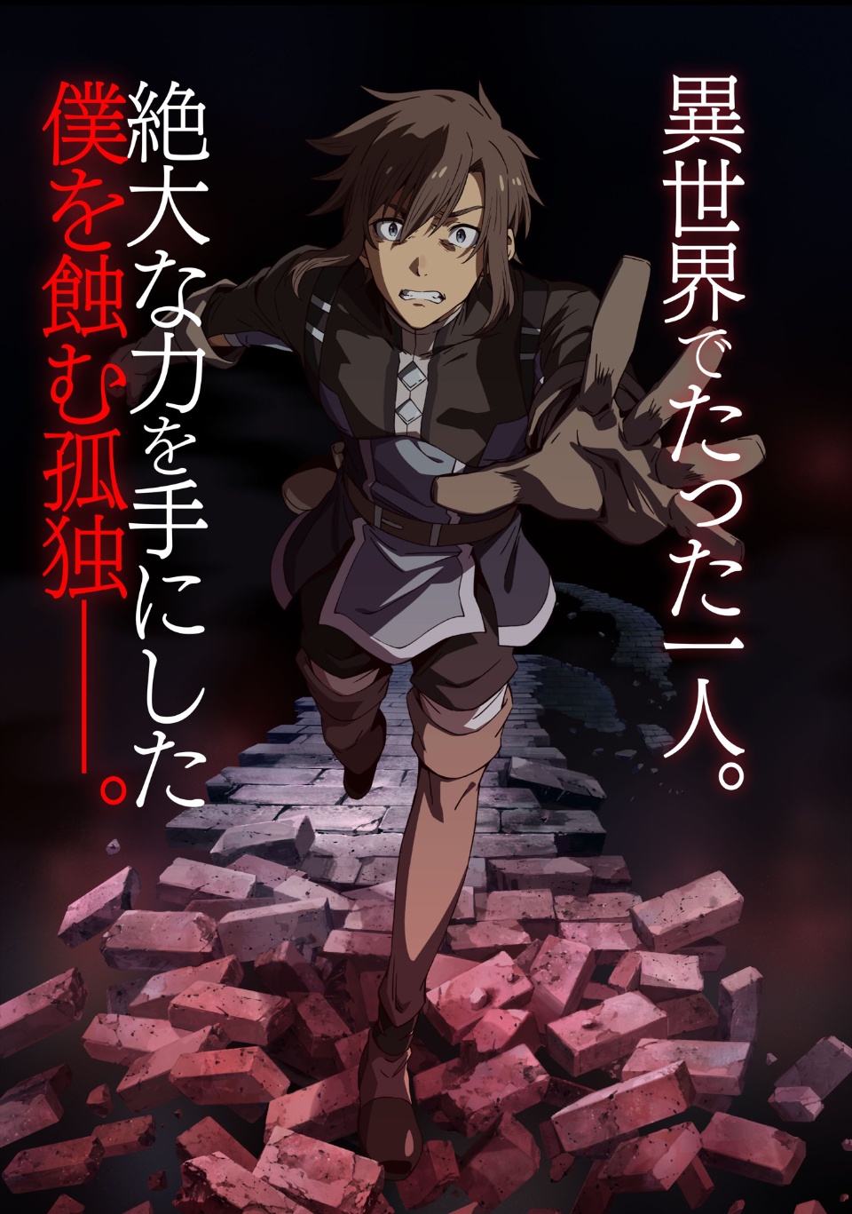 Anime News, Top Stories & InDepth Anime Insights Crunchyroll News