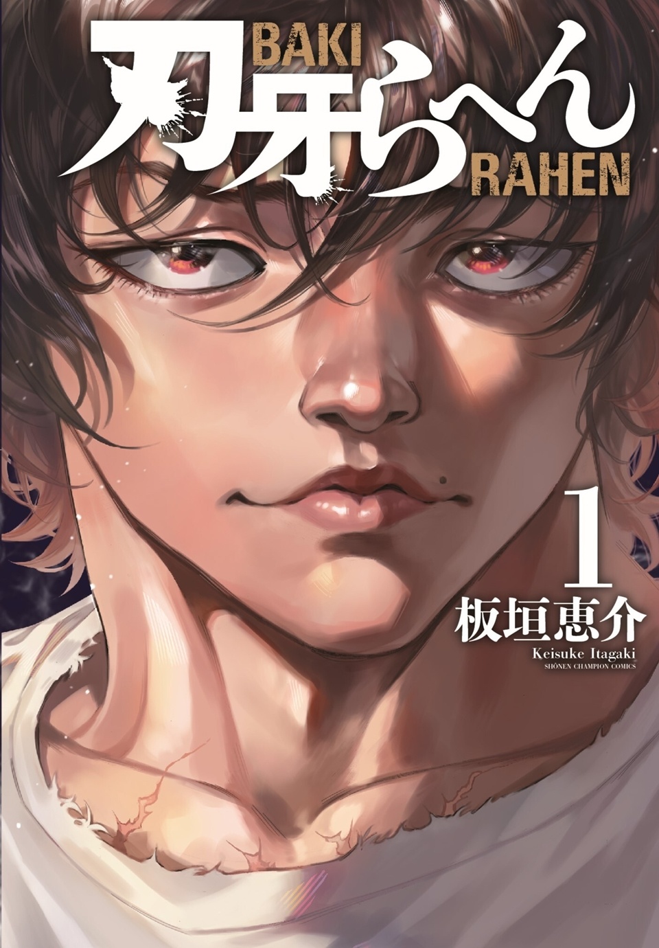 BAKI