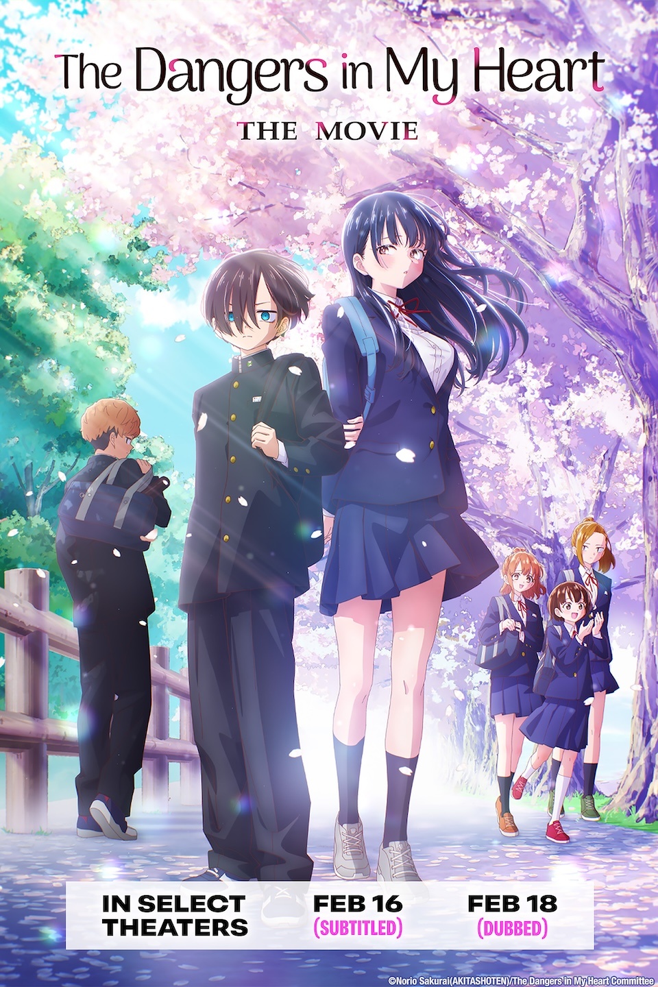 The Dangers in My Heart: The Movie US Theatrical Poster