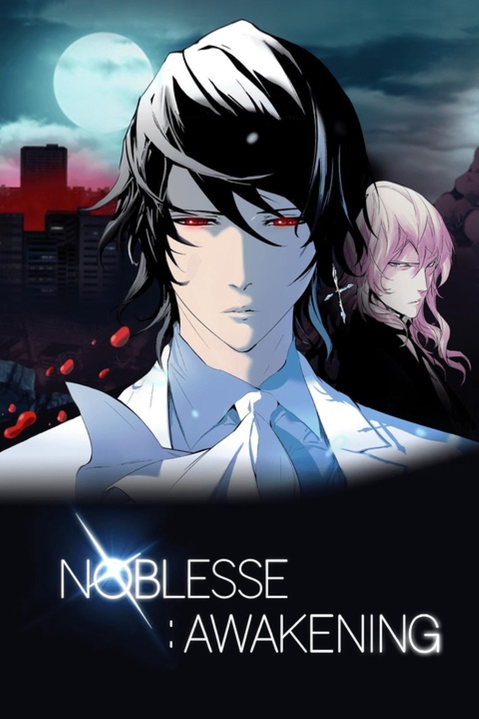 Tower of God (1ª Temporada) - 1 de Abril de 2020