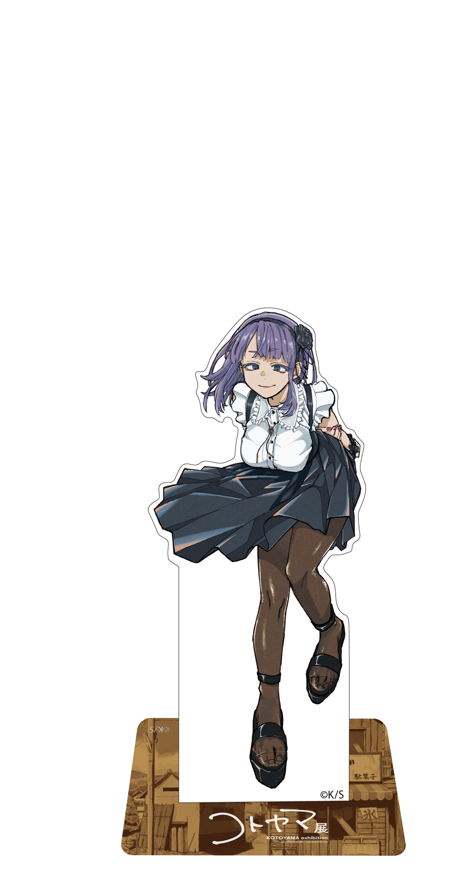 Kotoyama Likes Midriff