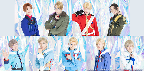 MUSICAL HETALIA　FINAL LIVE maxresdefault.jpg