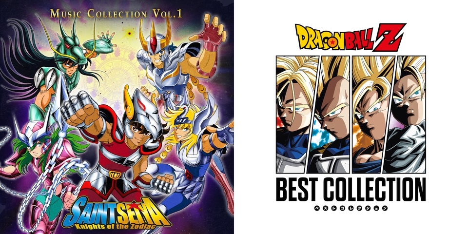 DRAGON BALL Z (Best collection - Limited Edition) – Microids Records