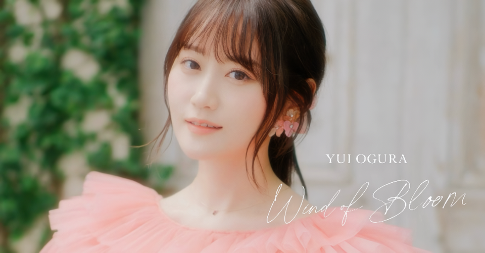 Yukana Blooming Voices Concert DVD ゆかな ゆかな Blooming Voices concert DVD