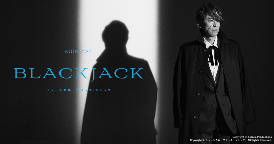 Black Jack The best 14stories by Osamu … Amazon.com: Black Jack 4