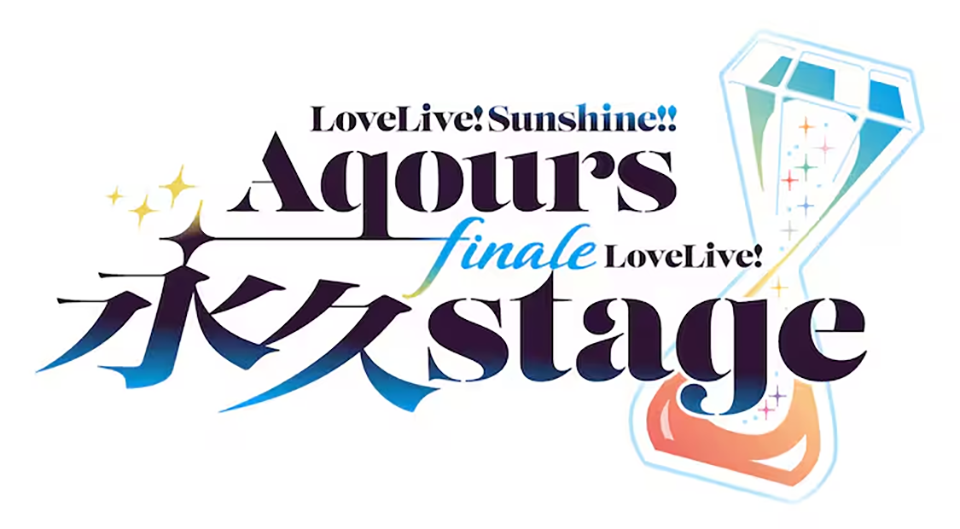 Love Live! Sunshine!! Voice Actor Unit Aqours Locks in Details on