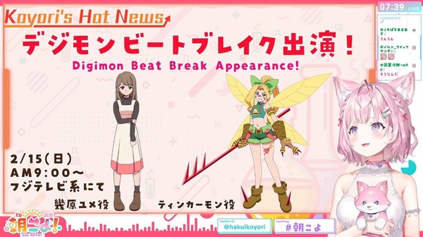 Anime News, Top Stories & In-Depth Anime Insights - Crunchyroll News