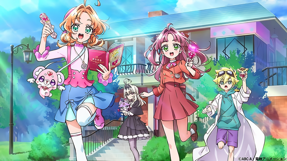 Pembuka Meitantei Precure! di Crunchyroll News