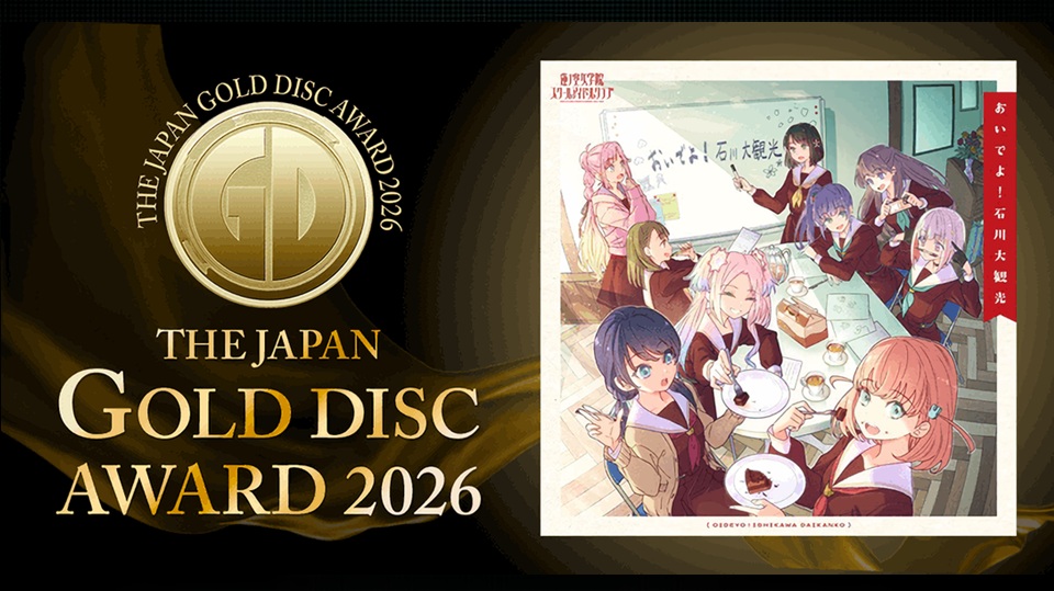 アニメ one day Sparcoo Records Anime Review – Z/X Code reunion Collection – MIB's Instant Headache