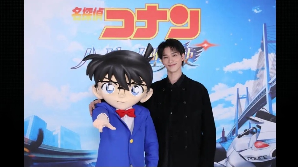 Ryusei Yokohama - penampilan sebagai pengisi suara di Detective Conan