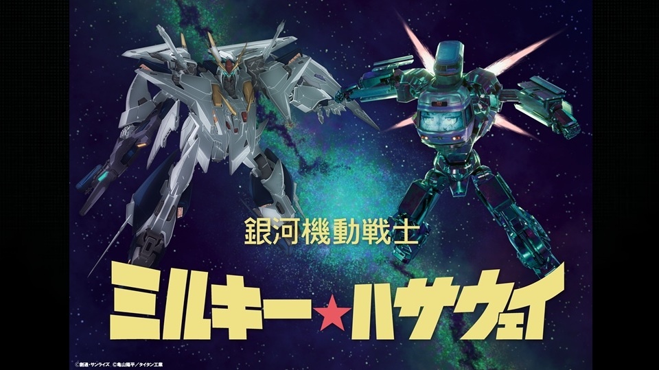 Anime News, Top Stories & In-Depth Anime Insights - Crunchyroll News