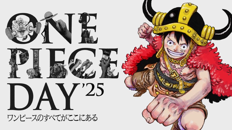 ONE PIECE DAY ワンピース ONE PIECE DAY'25 One Piece Day'25 Reveals Dates, Elbaph Arc Luffy Visual