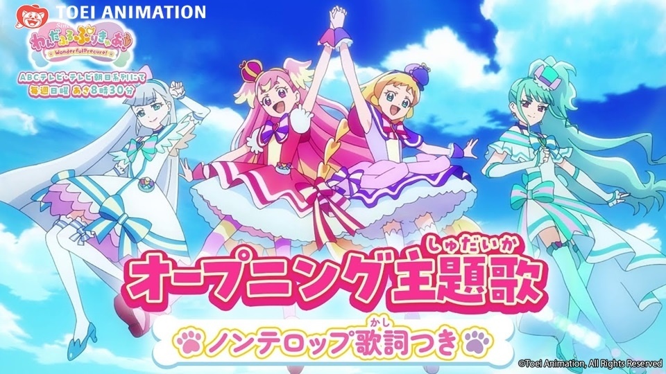 Anime News, Top Stories & InDepth Anime Insights Crunchyroll News