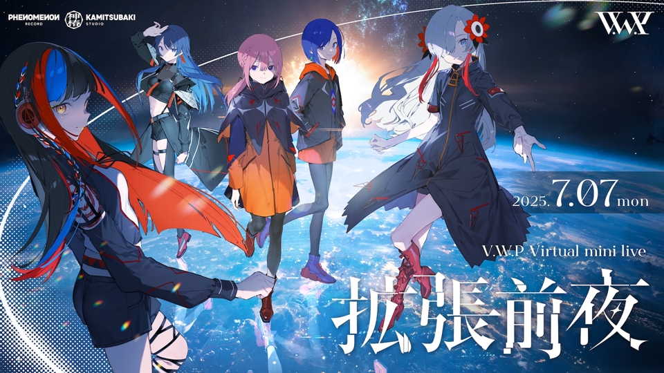 VTuber Unit V.W.P. Streams Virtual Mini Live Concert on July 7