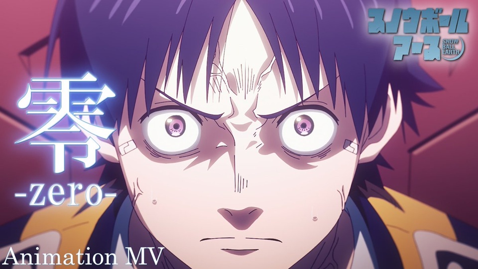 Cena do videoclipe da abertura animada do anime SNOWBALL EARTH