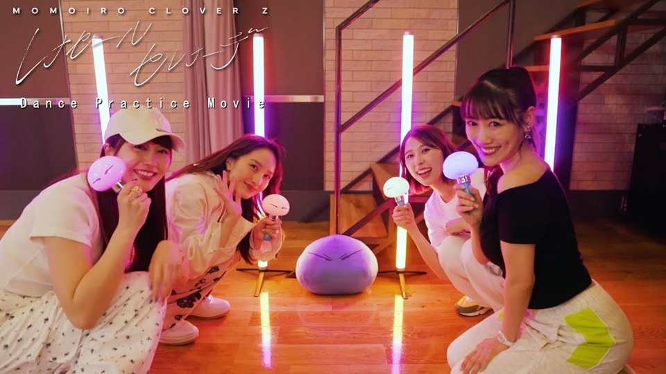 Momoiro Clover Z Shares That Time I Got Reincarnated as a Slime