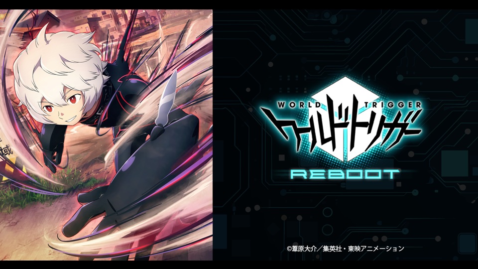World Trigger Anime Reboot Project to Re-Adapt from Chapter 1 of