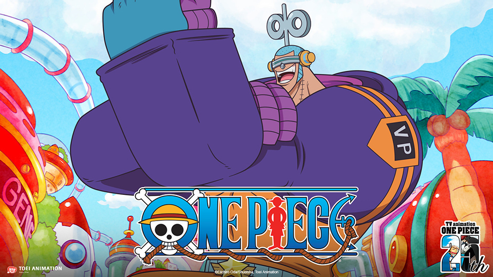 アニメ ONE PIECE Log Collection FRANKY Amazon.com: Animation - One Piece Log Collection Franky