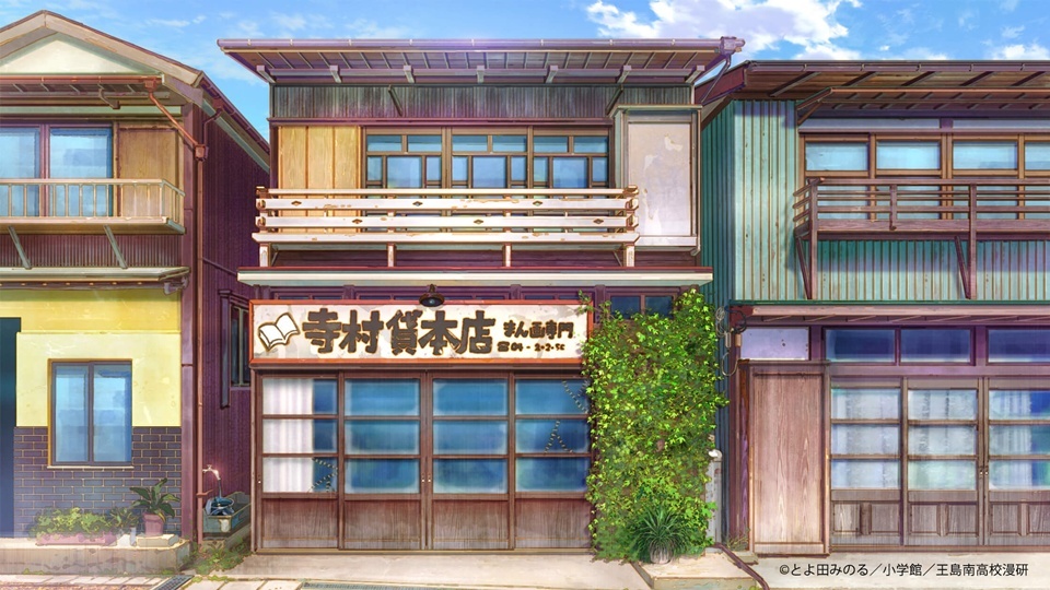 Anime News, Top Stories & In-Depth Anime Insights - Crunchyroll News