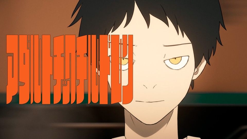 アニメ seleP 3rd Album YANDELOID CONCEPTION seleP 3rd Album